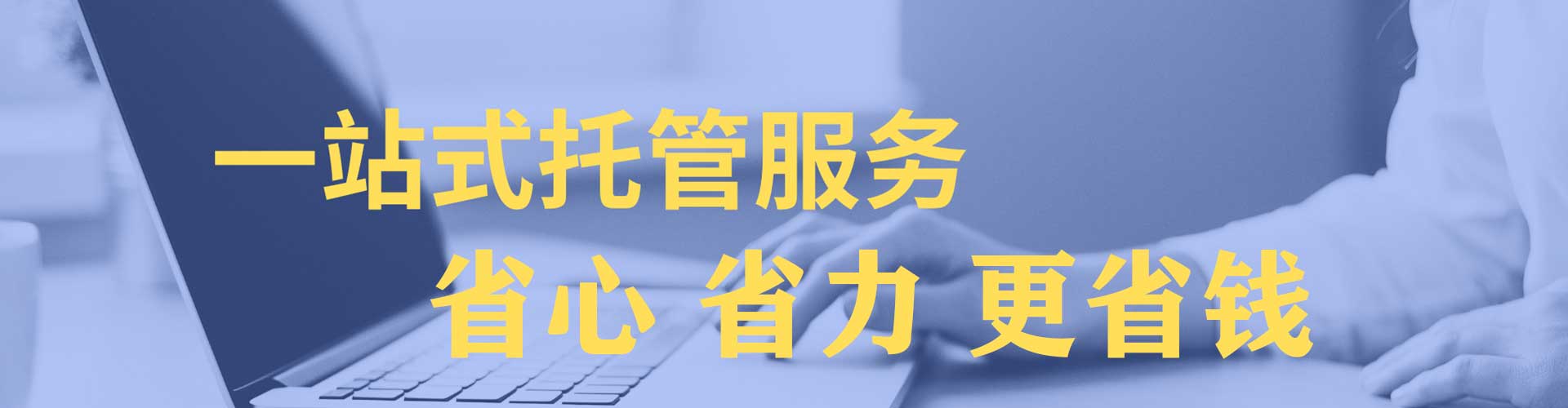 九龙坡百度怎么推广